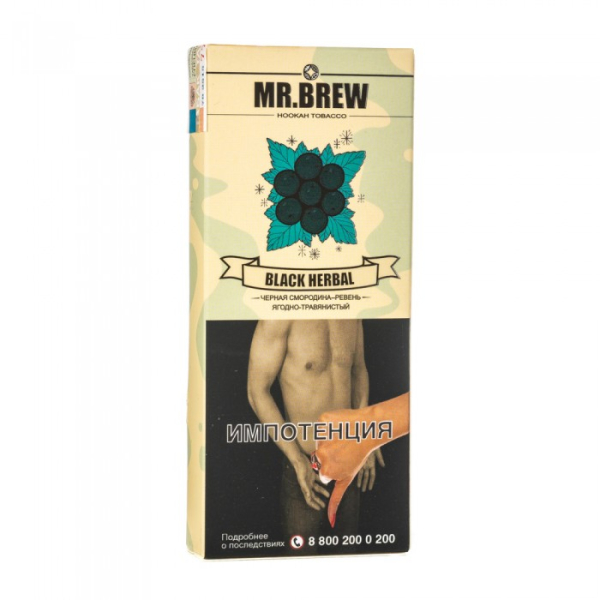 Табак Mr Brew Black Herbal (Ревень и смородина) 40 гр в Донецке