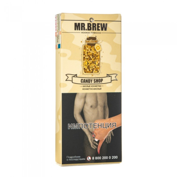 Табак Mr Brew Candy Shop (Разноцветные леденцы) 40 гр в Донецке
