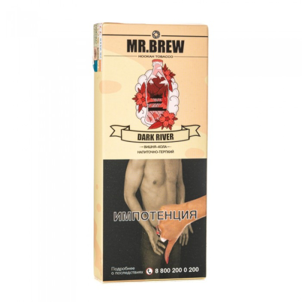 Табак Mr Brew Dark River (Кола с вишневой косточкой) 40 гр в Донецке