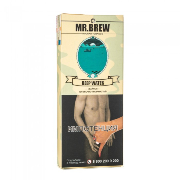 Табак Mr Brew Deep Water (Напиток байкал) 40 гр в Донецке