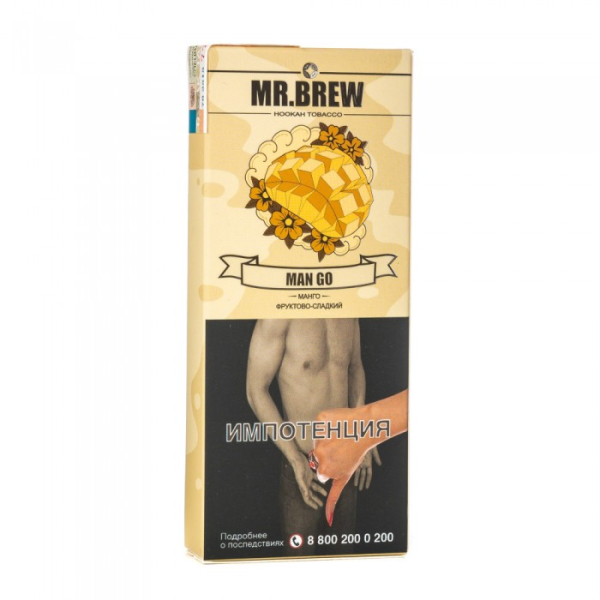Табак Mr Brew Man Go (Сочные плоды манго) 40 гр в Донецке
