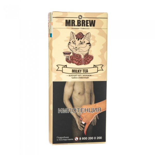 Табак Mr Brew Milky Tea (Зеленый чай на молоке) 40 гр в Донецке