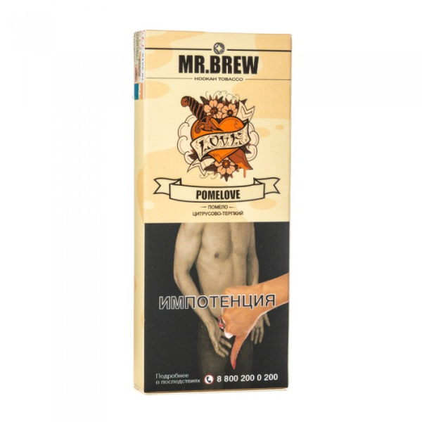 Табак Mr Brew Pomelove (Сочное помело) 40 гр в Донецке