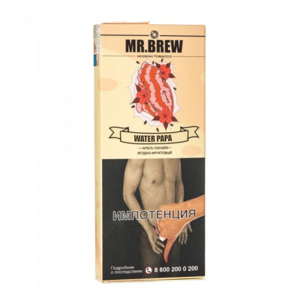 Табак Mr Brew Water Papa (Арбузный смузи с папайей) 40 гр в Донецке