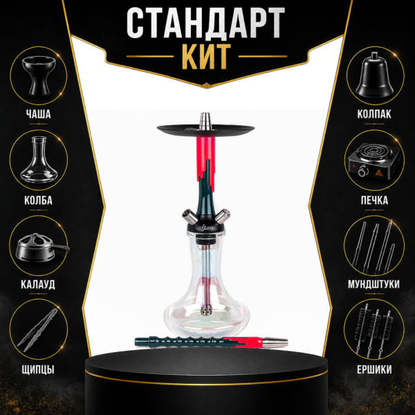 Набор с кальяном  Mamay Customs Flow Race Green (24 см) СТАНДАРТ в Донецке