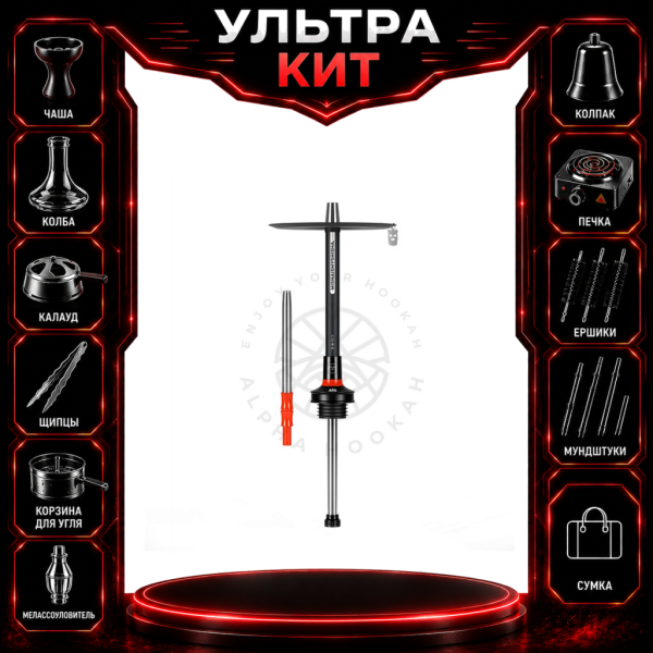 Набор с кальяном  MISHA REVOLT RED BLACK (черный,красный, 50 см) ВСЕ ВКЛЮЧЕНО в Донецке
