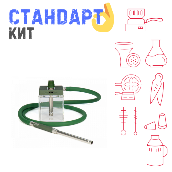 Набор с кальяном  Hoob subAtom British Racing Green (13 см, Зеленый) СТАНДАРТ в Донецке