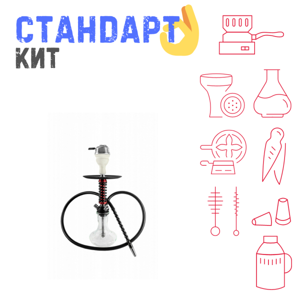 Набор с кальяном  Mamay Customs Micro Coilovers Mahogany СТАНДАРТ в Донецке