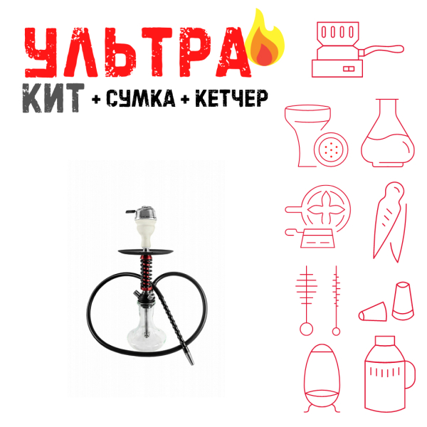 Набор с кальяном  Mamay Customs Micro Coilovers Mahogany ВСЕ ВКЛЮЧЕНО в Донецке
