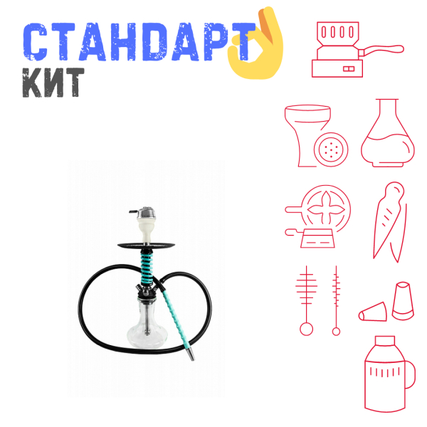Набор с кальяном  Mamay Customs Micro Coilovers Mint СТАНДАРТ в Донецке