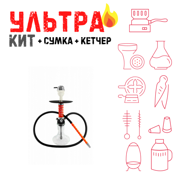 Набор с кальяном  Mamay Customs Micro Coilovers Red ВСЕ ВКЛЮЧЕНО в Донецке