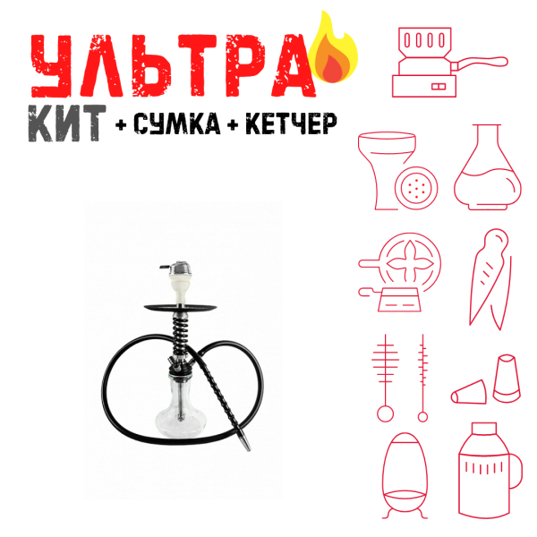 Набор с кальяном  Mamay Customs Micro Coilovers Silver ВСЕ ВКЛЮЧЕНО в Донецке