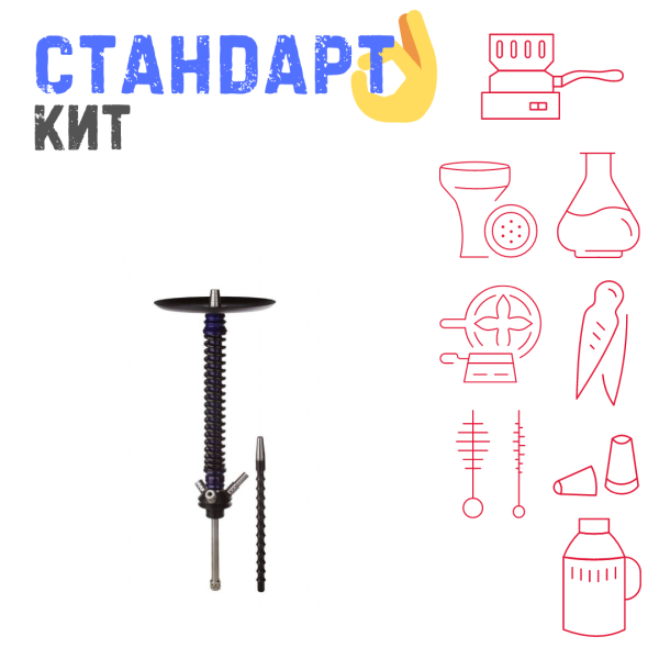 Набор с кальяном  Mamay Customs Coilovers v12 Синий лак/Черный СТАНДАРТ в Донецке