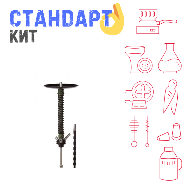 Набор с кальяном  Mamay Customs Coilovers v12 Хаки/Черный СТАНДАРТ в Донецке