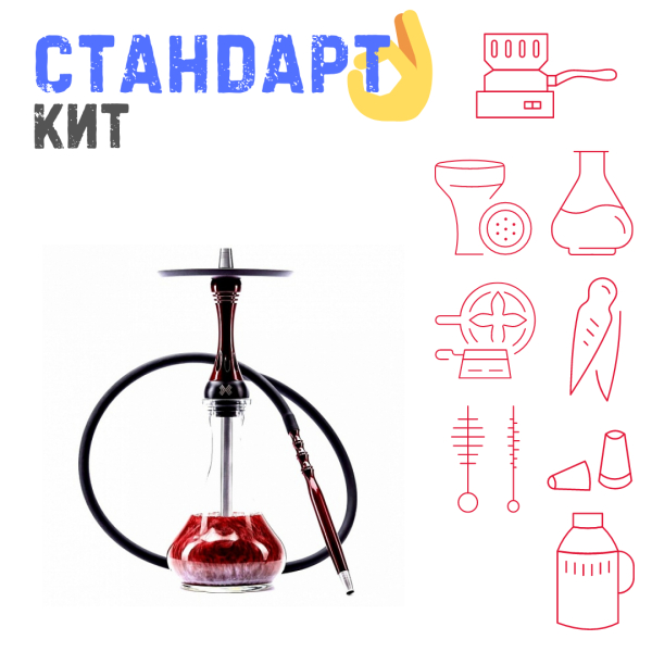 Набор с кальяном  Alpha Hookah X Red Candy СТАНДАРТ в Донецке