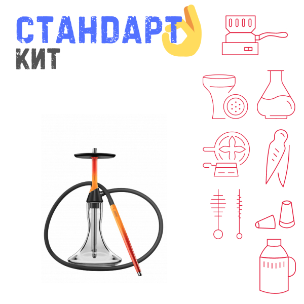 Набор с кальяном  Koress K2 Flame СТАНДАРТ в Донецке