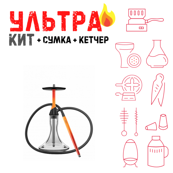 Набор с кальяном  Koress K2 Flame ВСЕ ВКЛЮЧЕНО в Донецке