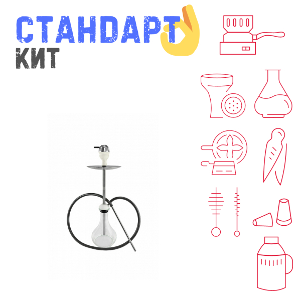 Набор с кальяном  Avanti Offspring white СТАНДАРТ в Донецке