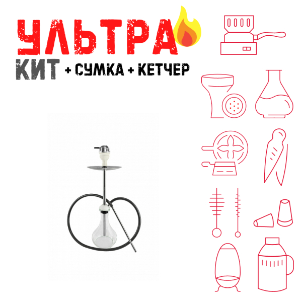 Набор с кальяном  Avanti Offspring white ВСЕ ВКЛЮЧЕНО в Донецке