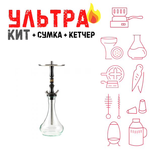 Набор с кальяном  Maklaud Dzen F/Sr ВСЕ ВКЛЮЧЕНО в Донецке