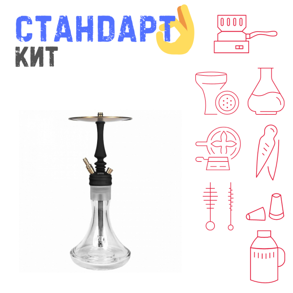 Набор с кальяном  Hoob Mars Mini Black СТАНДАРТ в Донецке