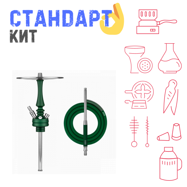 Набор с кальяном  Hoob Mars Mini British Racing Green СТАНДАРТ в Донецке