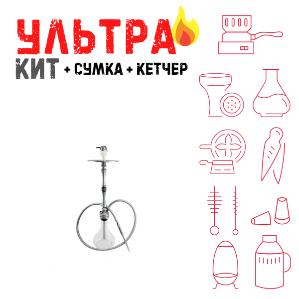 Набор с кальяном  Hoob Mars ВСЕ ВКЛЮЧЕНО в Донецке