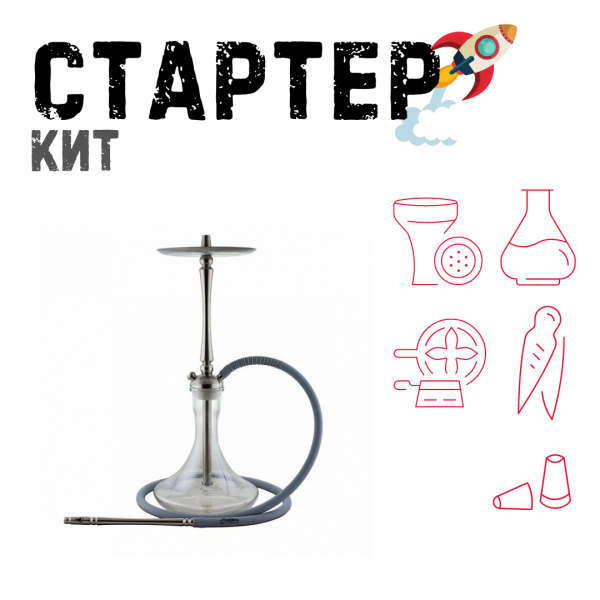 Набор с кальяном  Mattpear Classic M ТОЛЬКО НЕОБХОДИМОЕ в Донецке