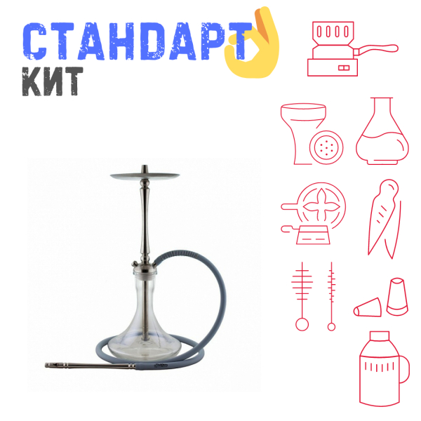 Набор с кальяном  Mattpear Classic M СТАНДАРТ в Донецке