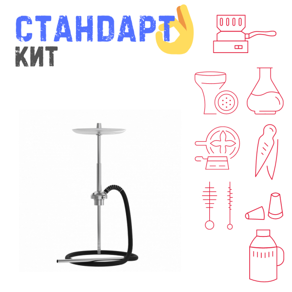 Набор с кальяном  Mattpear Ready S Pro (базовый комплект) СТАНДАРТ в Донецке