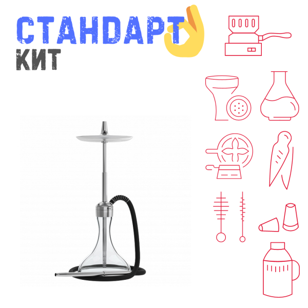 Набор с кальяном  Mattpear Ready S Pro (комплект с мелассоуловителем) СТАНДАРТ в Донецке