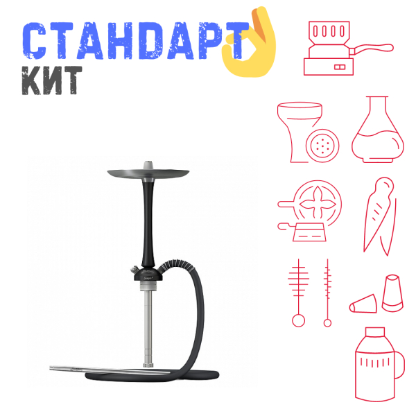 Набор с кальяном  Mattpear Simple M Black СТАНДАРТ в Донецке