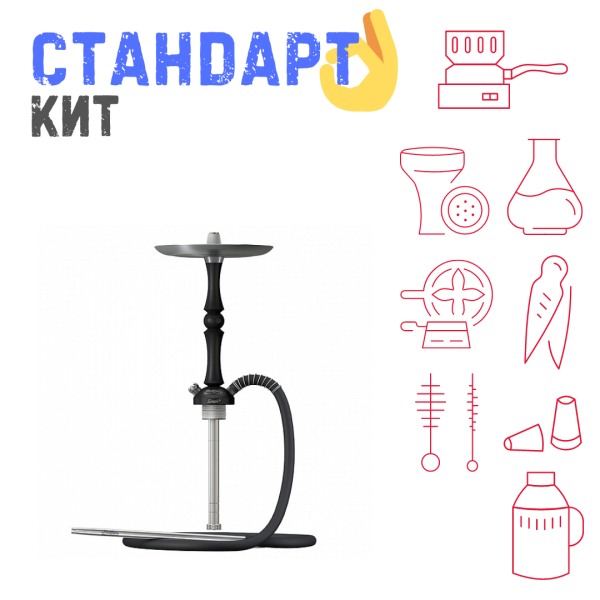 Набор с кальяном  Mattpear Simple M Шарик Black СТАНДАРТ в Донецке