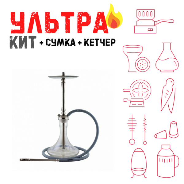 Набор с кальяном  Mattpear Classic M ВСЕ ВКЛЮЧЕНО в Донецке