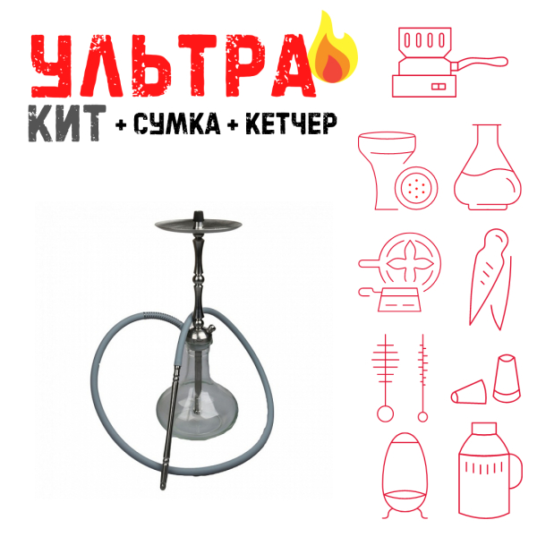 Набор с кальяном  Mattpear Classic M Шарик ВСЕ ВКЛЮЧЕНО в Донецке