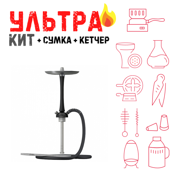 Набор с кальяном  Mattpear Simple M Black ВСЕ ВКЛЮЧЕНО в Донецке