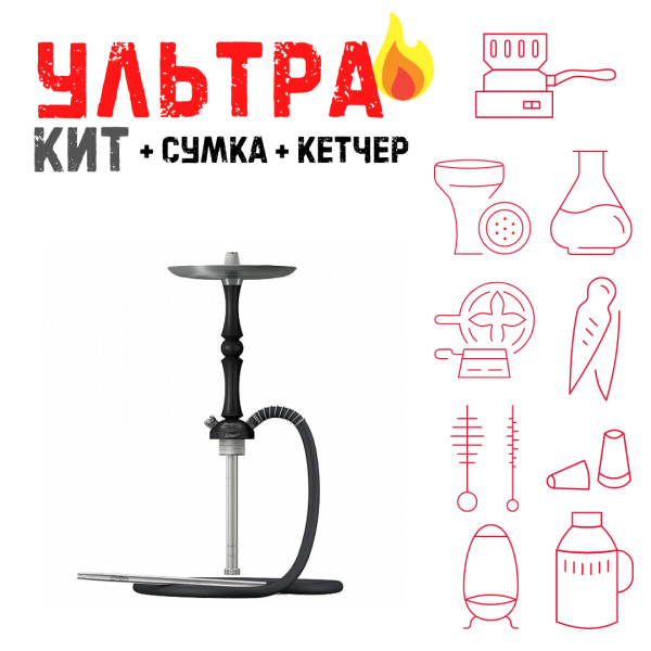 Набор с кальяном  Mattpear Simple M Шарик Black ВСЕ ВКЛЮЧЕНО в Донецке