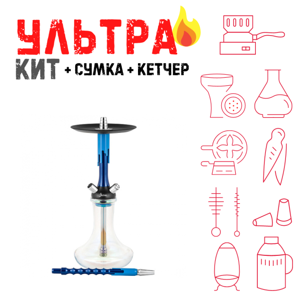 Набор с кальяном  Mamay Customs Flow синий металлик синий (24 см) ВСЕ ВКЛЮЧЕНО в Донецке