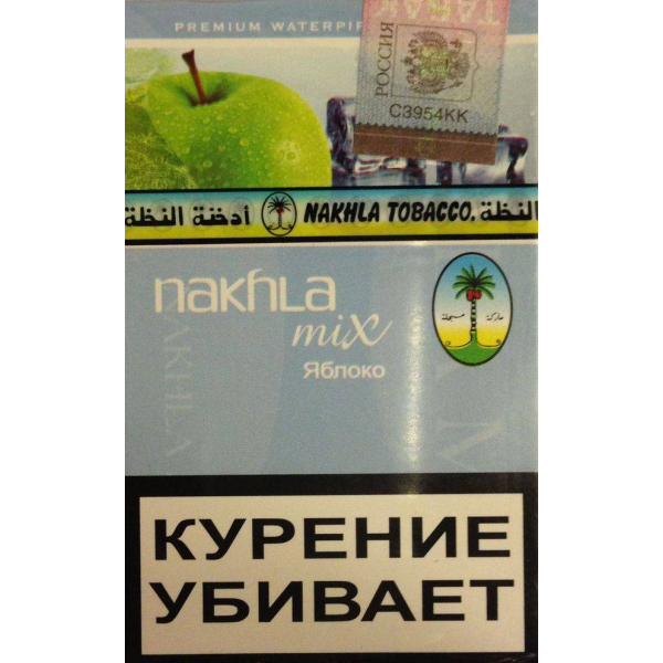 Табак El Nakhla Mix Ice Apple 50 гр в Донецке