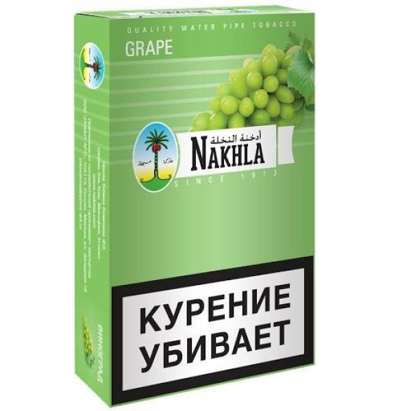 Табак Nakhla New Grape 250 грамм в Донецке