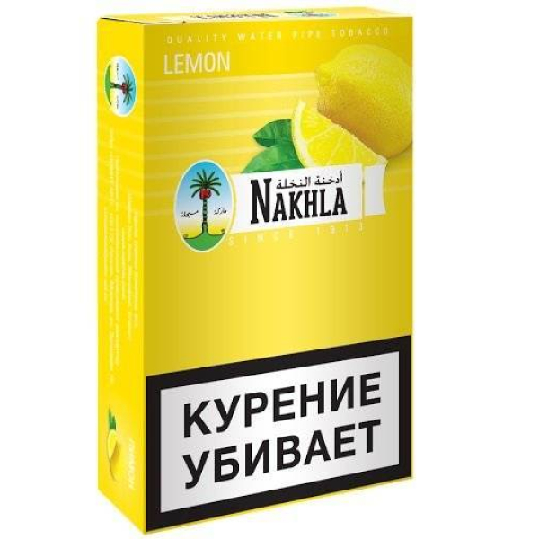 Табак Nakhla New Lemon 250 грамм в Донецке