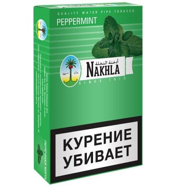 Табак Nakhla New Peppermint 250 грамм в Донецке