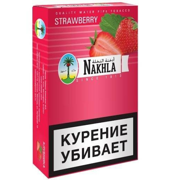 Табак Nakhla New Strawberry 250 грамм в Донецке