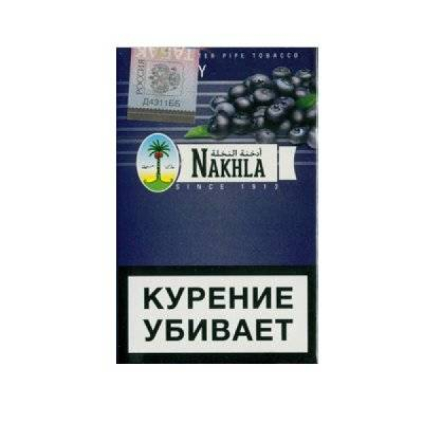 Кальянный табак Nakhla New Черника 50 гр в Донецке