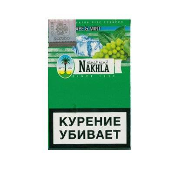 Кальянный табак Nakhla New Виноград мята 50 гр в Донецке