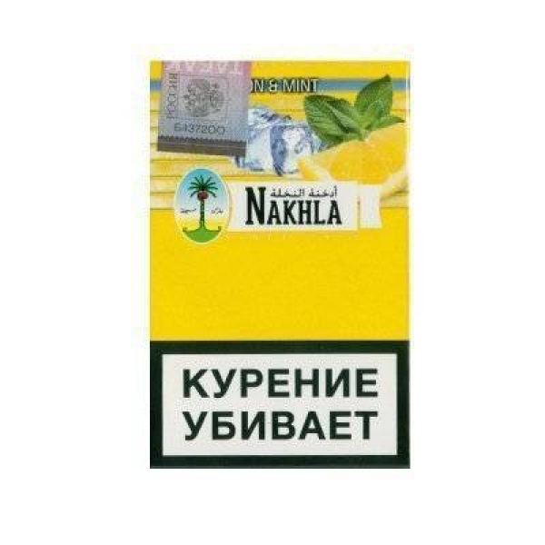 Кальянный табак Nakhla New Ice Lemon mint 50 гр в Донецке