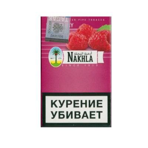 Кальянный табак Nakhla New Малина 50 гр в Донецке