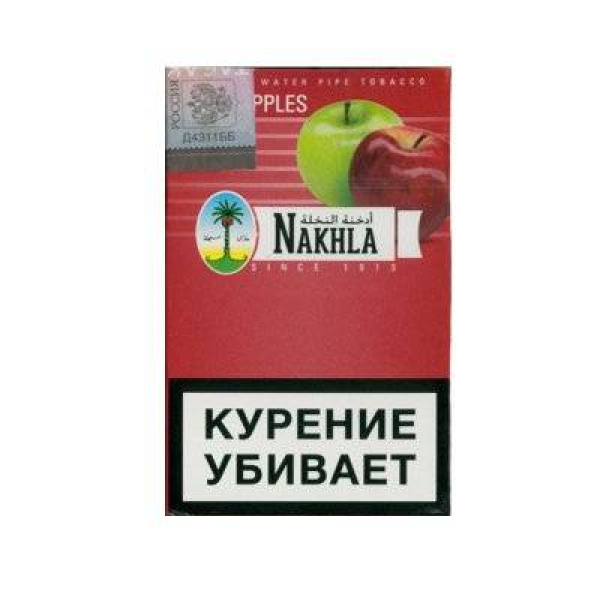 Табак Nakhla New Двойное яблоко 50 гр в Донецке
