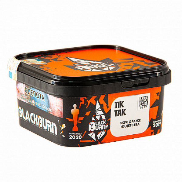 Табак Blackburn Tik-tak 200 грамм в Донецке