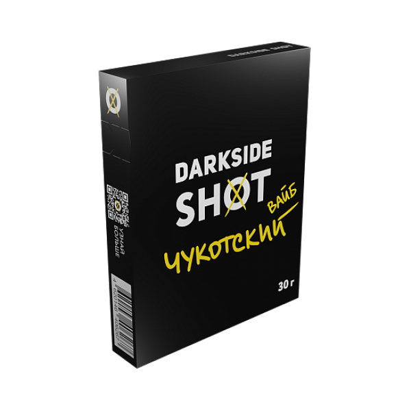 Табак Darkside Shot Чукотский вайб 30 грамм в Донецке